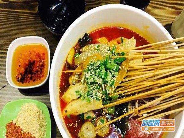 宽窄巷子串串香店加盟费