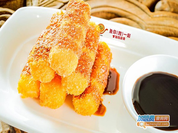 鱼你一起酸菜鱼店