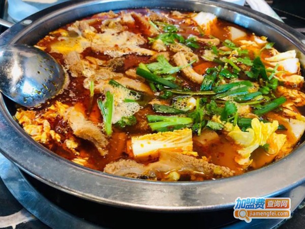 牛杂火锅店