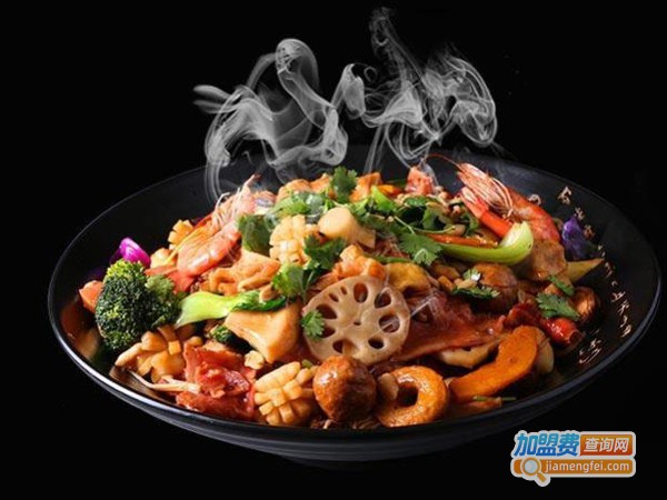 拿渡麻辣香锅店