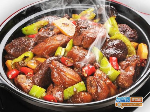 黄焖鸡米饭加盟多少钱？加盟黄焖鸡米饭靠谱吗？