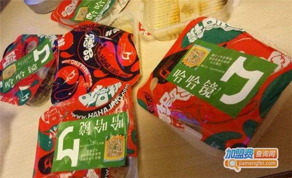 哈哈镜鸭货加盟费