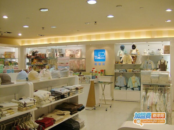 丽婴房母婴店加盟费