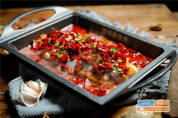 青馋口小份烤鱼店加盟费