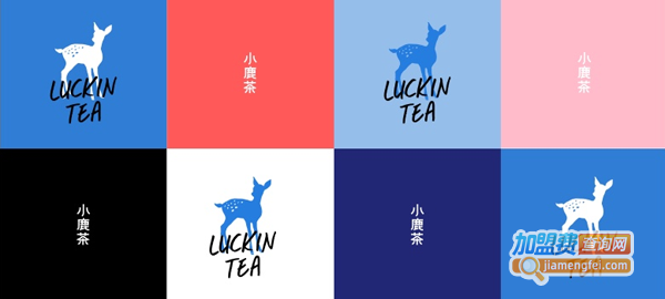 小鹿茶加盟费