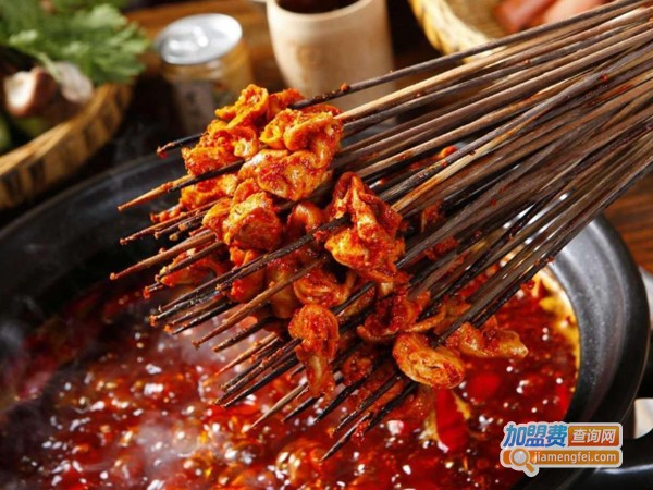 百味记小郡肝串串加盟费