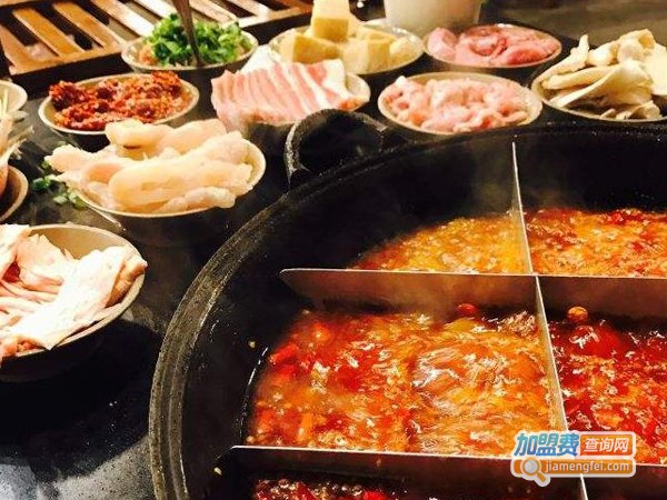 渝宗老火锅加盟费