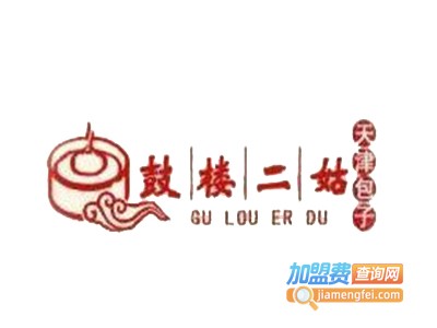 二姑包子店加盟费