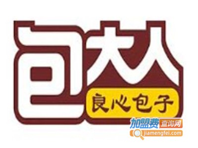 包大人包子店加盟费