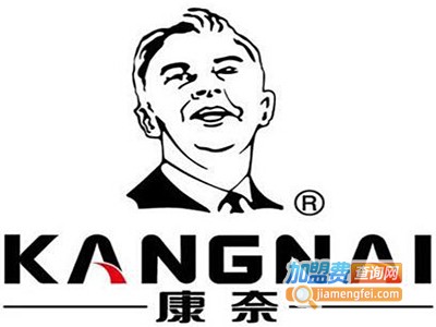 康奈皮鞋加盟费