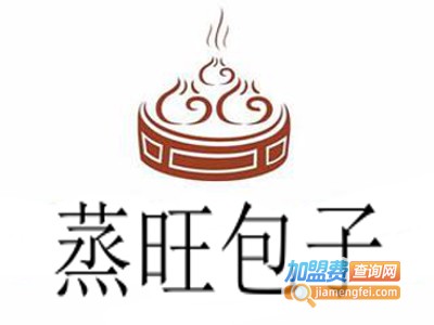 蒸旺包子店加盟费