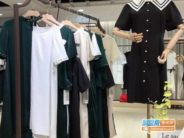女装品牌连锁加盟费