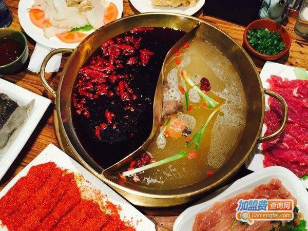 杨家火锅