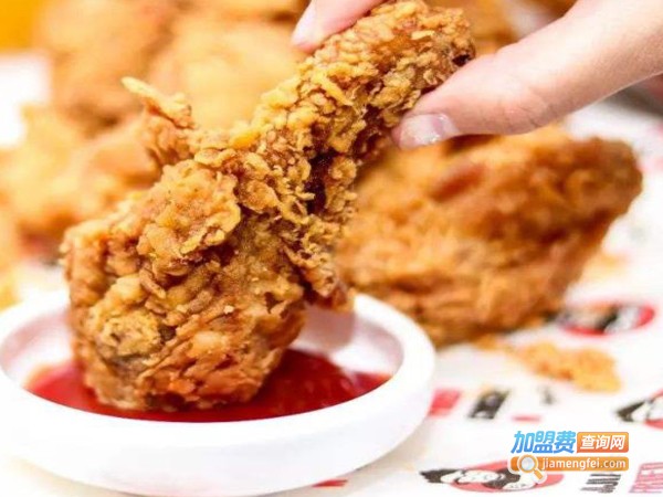 吉健炸鸡