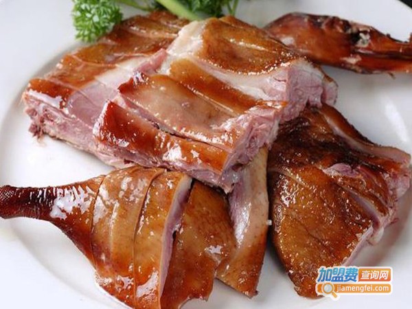 蒸香鸭加盟费