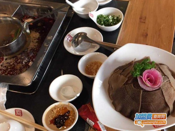 鼎火锅加盟费