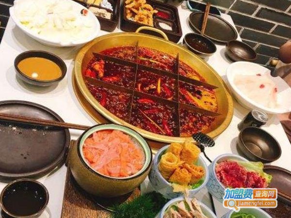 杨家火锅