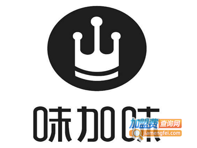 味加味汉堡店加盟费
