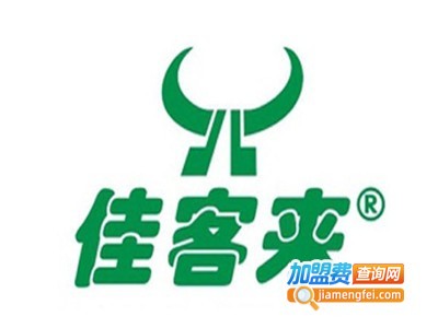 佳客来牛排加盟费