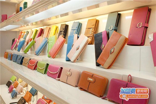 维纳斯皮具店