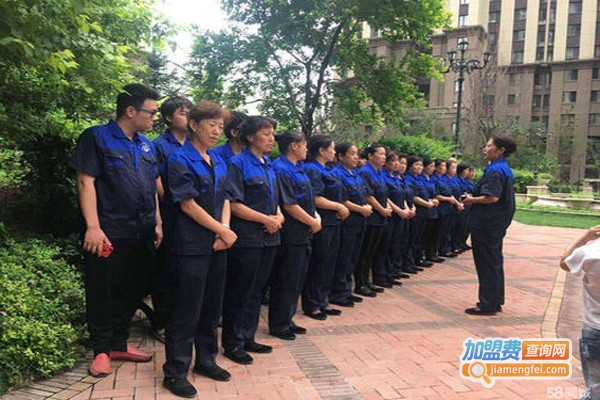 阿庆嫂家政加盟