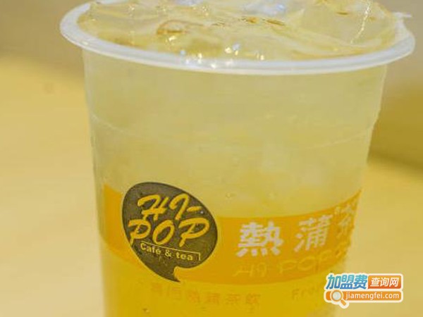 热蒲奶茶