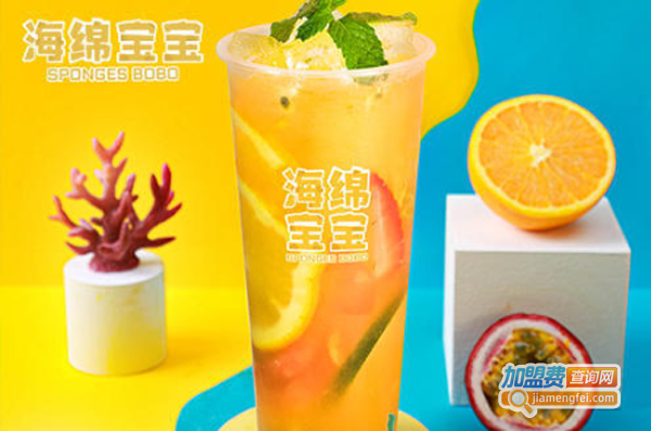 海绵宝宝奶茶