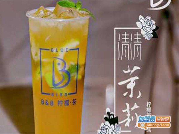tea bird柠檬茶加盟费