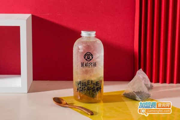 延禧宫茶加盟费