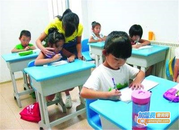 品牌幼小衔接加盟