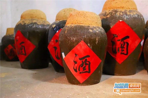 酒坊