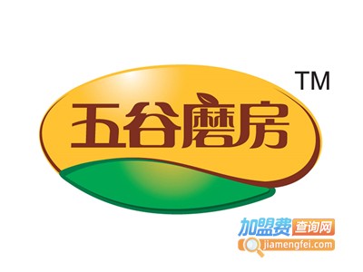 五谷磨坊店加盟费