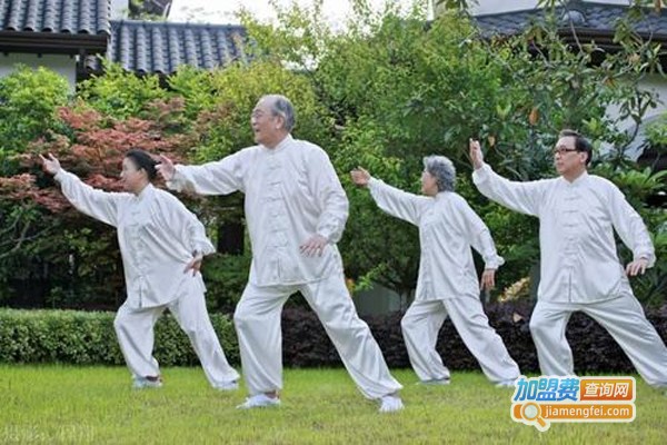 休闲养生