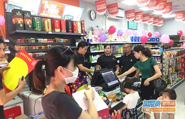 想家便利店