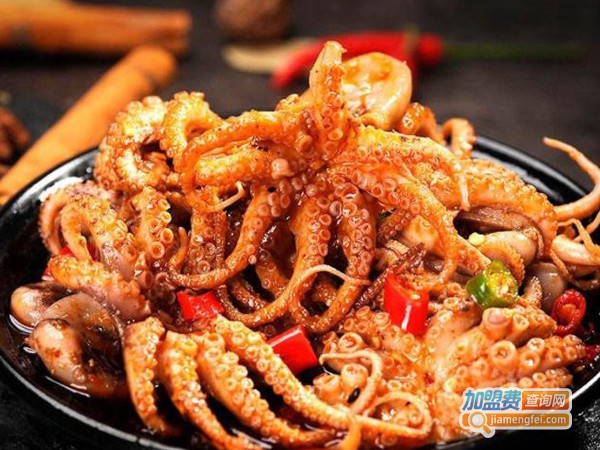 贝特鲜麻辣小海鲜