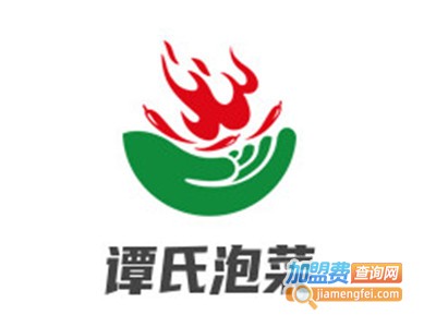 谭氏泡菜加盟费