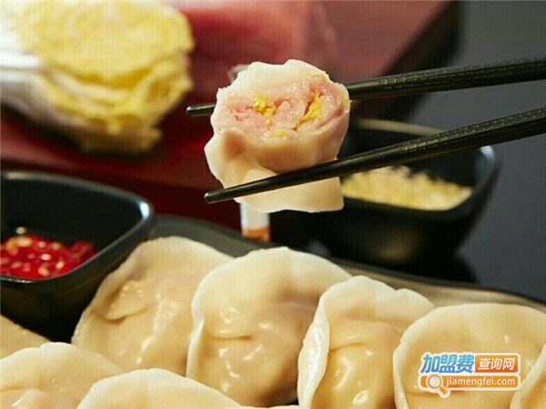 溢香饺子云吞