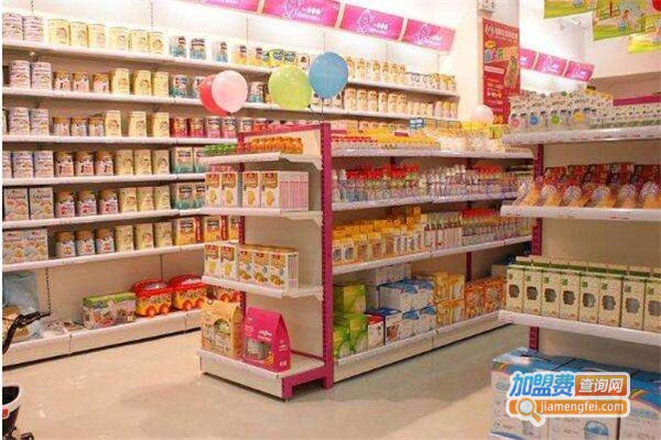 八点太阳母婴店加盟费