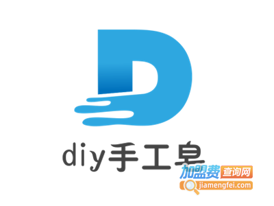 diy手工皂加盟