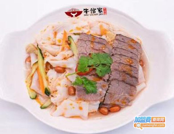 牛倌家现熬牛肉汤