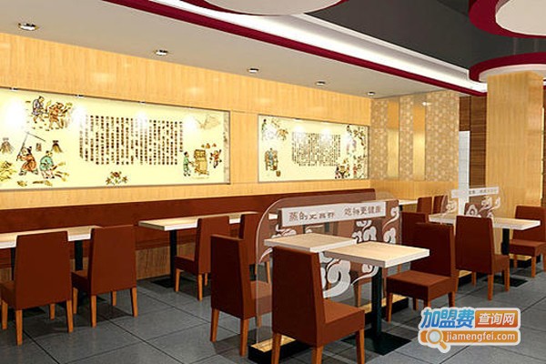 大型中式快餐店