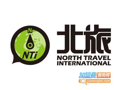 北旅国际旅行社加盟费