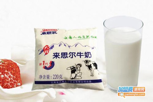 来思尔牛奶