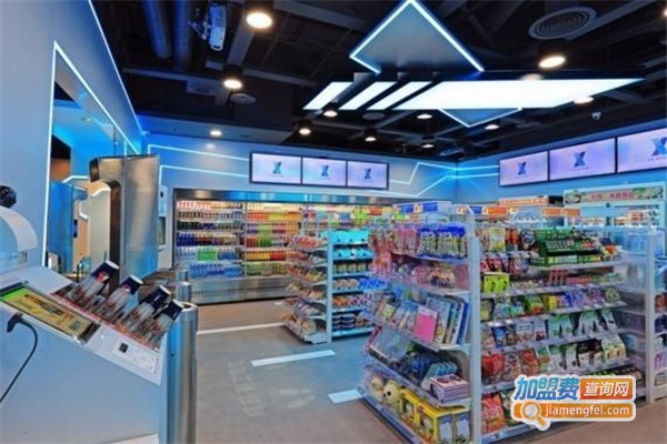 众库便利店加盟
