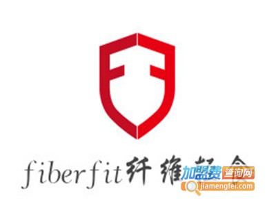 fiberfit纤维轻食加盟