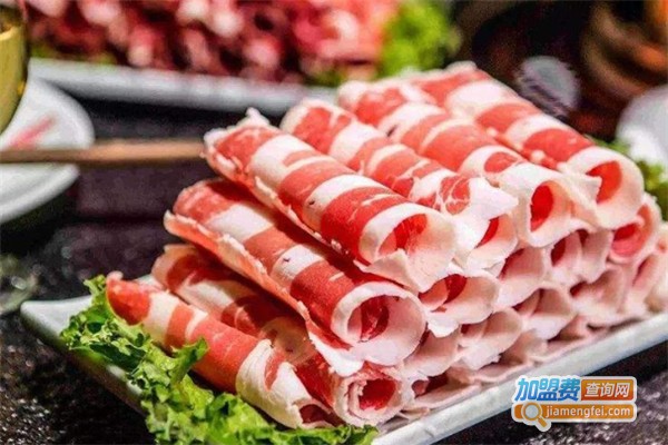 涮羊肉连锁加盟费