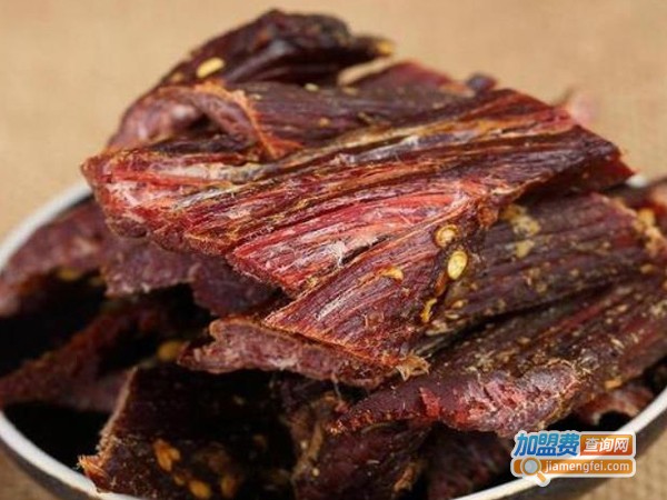 风干牛肉干加盟