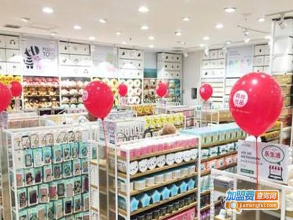 韩尚优品10元店加盟费