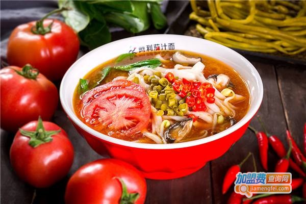 秀海福麻辣烫店加盟费