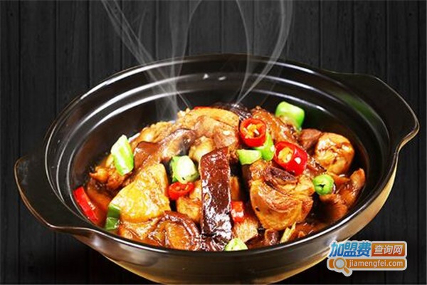 美宸黄焖鸡